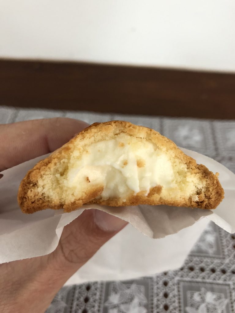 チーズ饅頭 お菓子の弥五郎