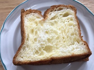 甘過ぎ軽く食べれるデニッシュ食パン ファミリーマート